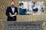 مقادیر دیه در سال ۱۴۰۵؛ جدول کامل دیه اعضا و جراحات