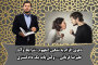 دعوی الزام به تمکین؛ مفهوم، شرایط، آثار و نقش وکیل مطابق با رویه ی استان قم