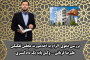 دعوی الزام به اخذ صورت‌مجلس تفکیکی؛ شرایط، آثار و مرجع رسیدگی