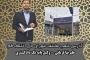 آدرس و شماره تلفن شعب شورای حل اختلاف قم+لوکیشن/آپدیت مهر 1404