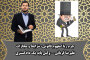 جرم ربا و معامله ربوی؛ مفهوم، شرایط تحقق، مجازات و نقش وکیل