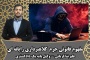 کلاهبرداری رایانه‌ای؛ مفهوم قانونی،دلائل اثبات، رویه ی قم و نقش وکیل دردفاع