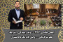 وکیل ماده ی 477 قم | اعتراض ماده 477 چیست و چگونه اعمال می‌شود؟
