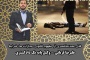 قتل عمد؛مفهوم، مجازات، شرایط، نقش وکیل مطابق با رویه ی استان قم
