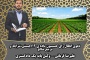 ابطال رای کمیسیون ماده ی 12؛چیستی دعوا،مرجع صالح،شرایط ابطال به نقل از وکیل ملکی در قم