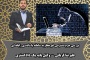  جرم دسترسی غیرمجاز به سامانه‌ها یا داده‌های رایانه‌ای؛مفهوم، شرایط، مجازات، روند و نقش وکیل مطابق رویه ی استان قم