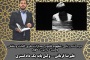جرم آدم‌ربایی؛ مفهوم قانونی، مجازات، شرایط، دلایل اثبات و نقش وکیل در این پرونده‌ها مطابق رویه ی استان قم