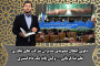 دعوی ابطال مصوبه ی انتخاب مدیران شرکت‌های تجاری به نقل از وکیل پایه یک داگستری در قم