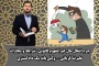 جرم انتقال مال غیر قم؛بررسی مفهوم قانونی، مجازات و اهمیت وکیل متخصص