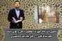 دعوی استرداد جهیزیه؛ مفاهیم، طرق اثبات و نقش وکیل مطابق با رویه استان قم