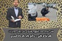 قتل شبه عمد؛مفهوم قانونی ،شرایط،مجازات،ونقش وکیل مطابق رویه ی قضایی استان قم