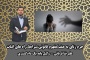 زنای به عنف؛ تعریف قانونی، شرایط تحقق، اثبات، مجازات و نقش وکیل در این دعاوی