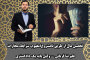 تحصیل مال از طریق نامشروع چیست؟ | وکیل تحصیل مال از طریق نامشروع چه کمکی می کند؟