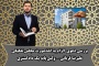 دعوی الزام به اخذ صورت‌مجلس تفکیکی؛ شرایط، آثار و مرجع رسیدگی
